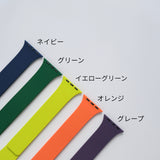【ライムゼストマグバンド】B066 アップルウォッチバンド シリコンベルト マグネット留め Apple Watch