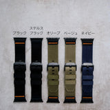 EDGE+【ミッションナイロンバンド】B078 アップルウォッチバンド ナイロンベルト アウトドア Apple Watch