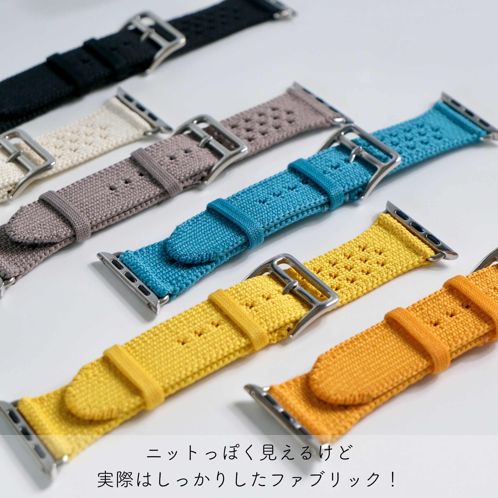 【クロシェ風ブレイドバンド】B077 アップルウォッチバンド ナイロンベルト Apple Watch