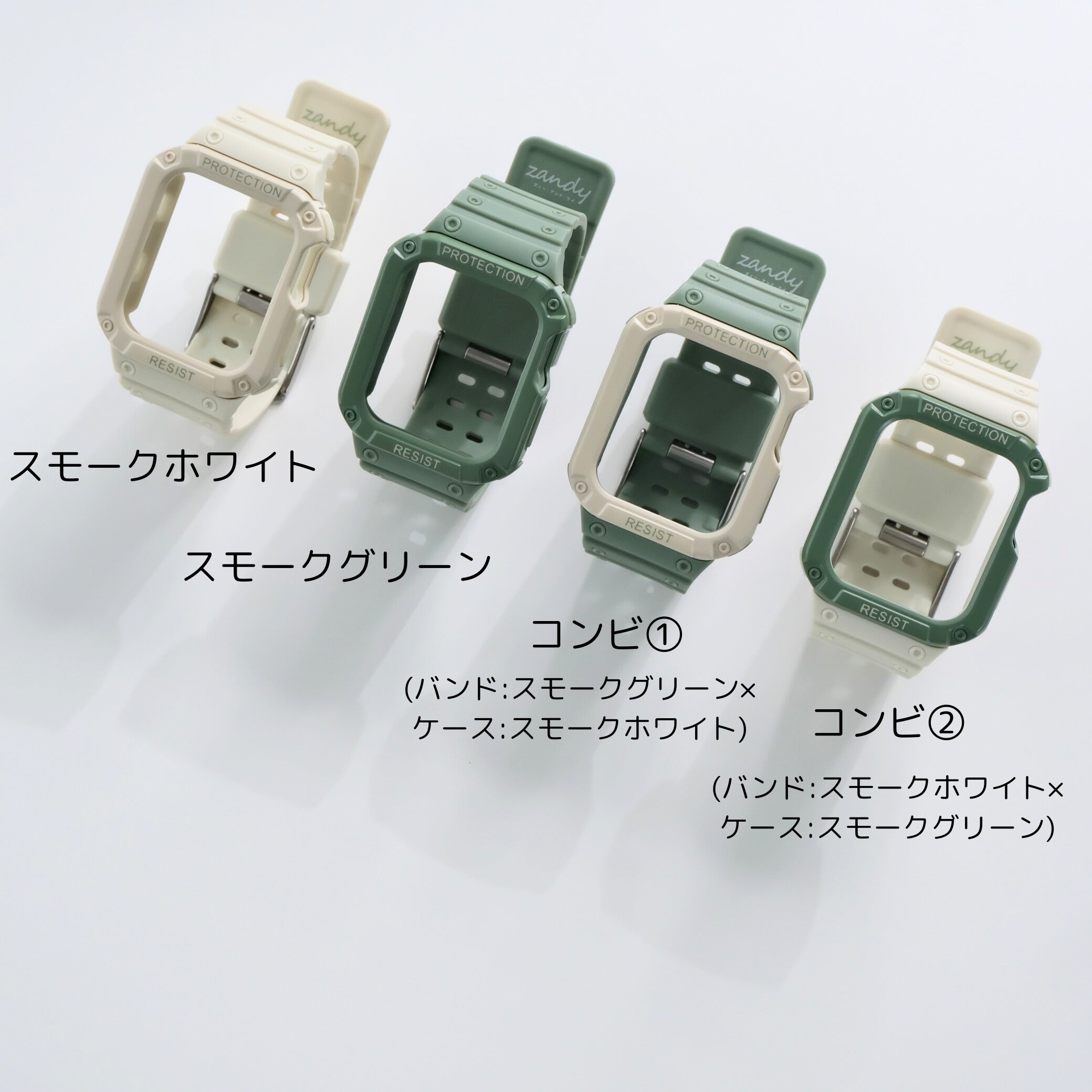 限定カラー！【スポーツ一体式バンド】A005 アップルウォッチバンド 一体式ベルト Apple Watch