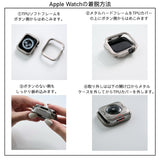 【メタルダブルフレームケース】アップルウォッチカバー メタル&TPU二重フレームケース Apple Watch