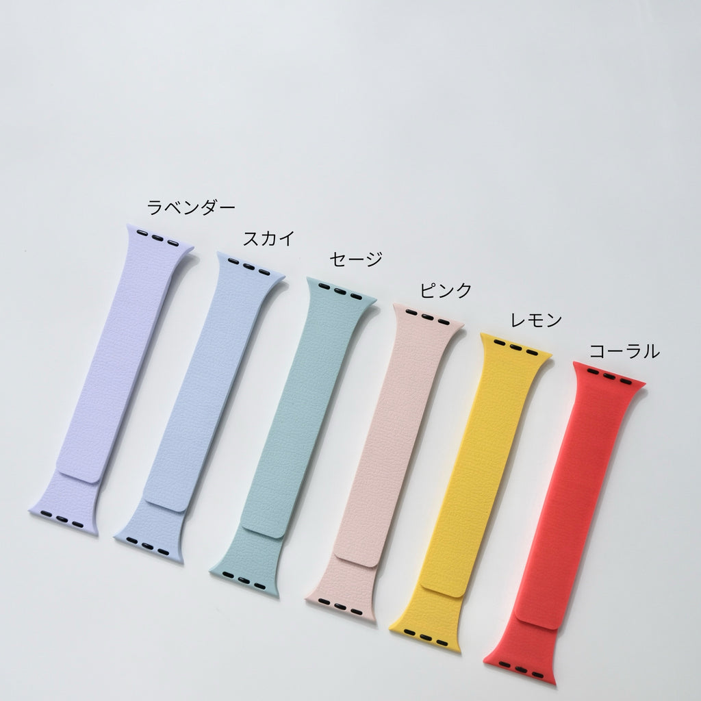 新色登場！【ライムゼストマグバンド】B066 アップルウォッチバンド シリコンベルト マグネット留め Apple Watch