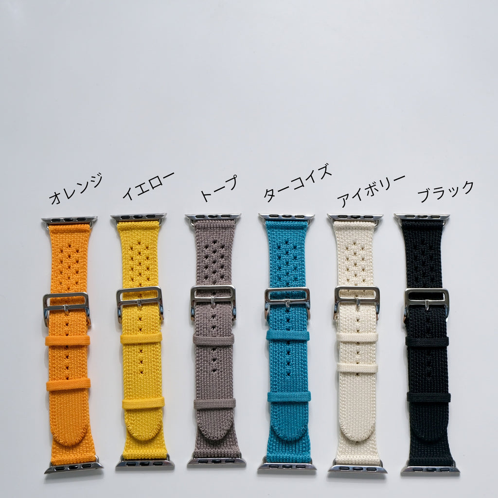 【クロシェ風ブレイドバンド】B077 アップルウォッチバンド ナイロンベルト Apple Watch