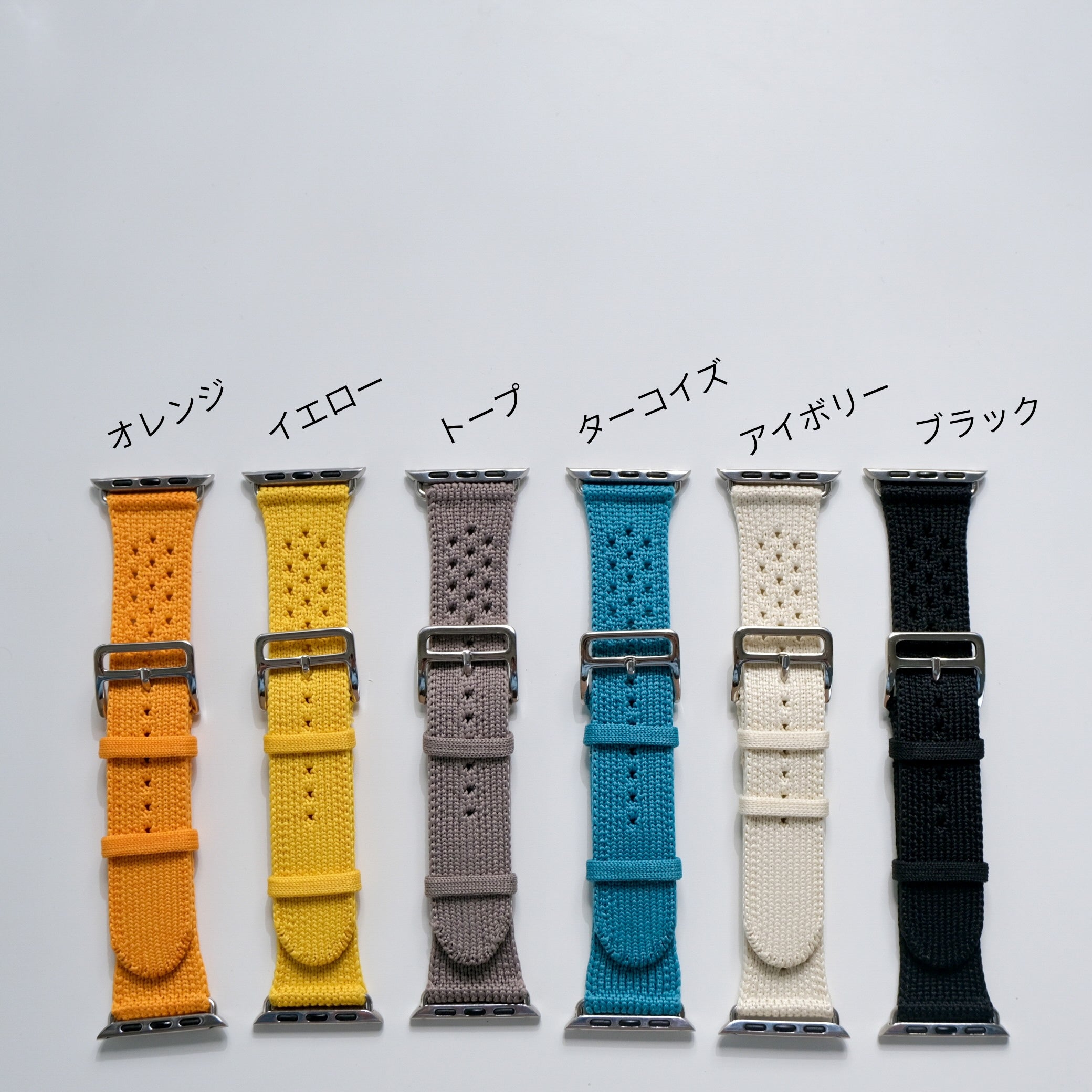 【クロシェ風ブレイドバンド】B077 アップルウォッチバンド ナイロンベルト Apple Watch