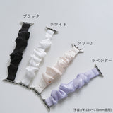 【サテンシュシュバンド】B075 アップルウォッチバンド シュシュベルト Apple Watch