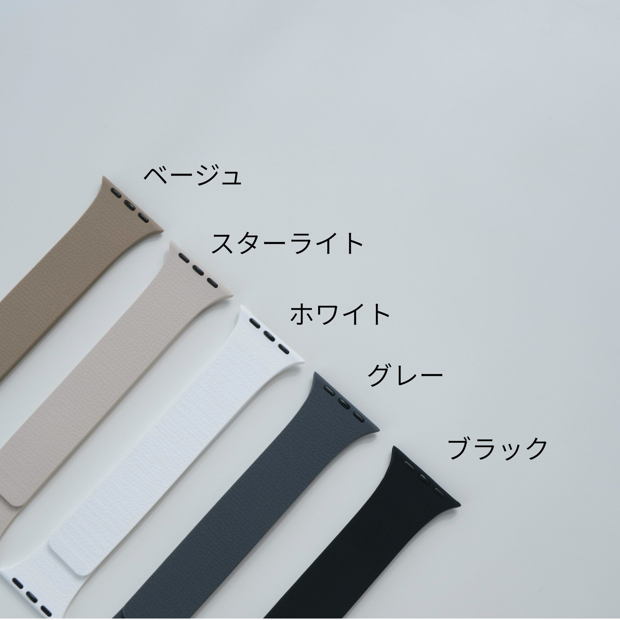 【ライムゼストマグバンド】B066 アップルウォッチバンド シリコンベルト マグネット留め Apple Watch