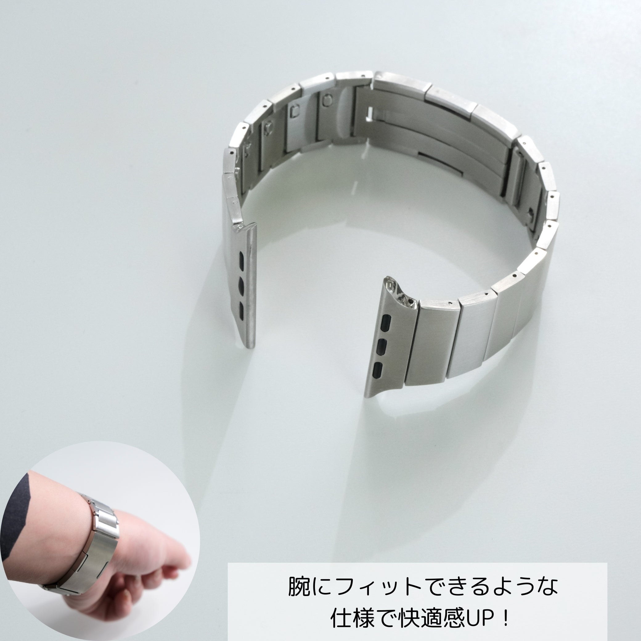 《EDGE+》【SET】B065/C006  Apple Watch エフォートレスブレスバンドSV＋メタルダブルフレームケースTG
