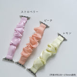 【サテンシュシュバンド】B075 アップルウォッチバンド シュシュベルト Apple Watch