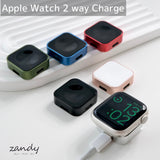 【2 way Charge】Apple Watch 2way アップルウォッチ充電器 ポータブルマグネット式ワイヤレス充電器