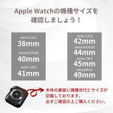 メッキタイプ！【スクエアソフトフレームケース】アップルウォッチカバー ソフトフレーム Apple Watch