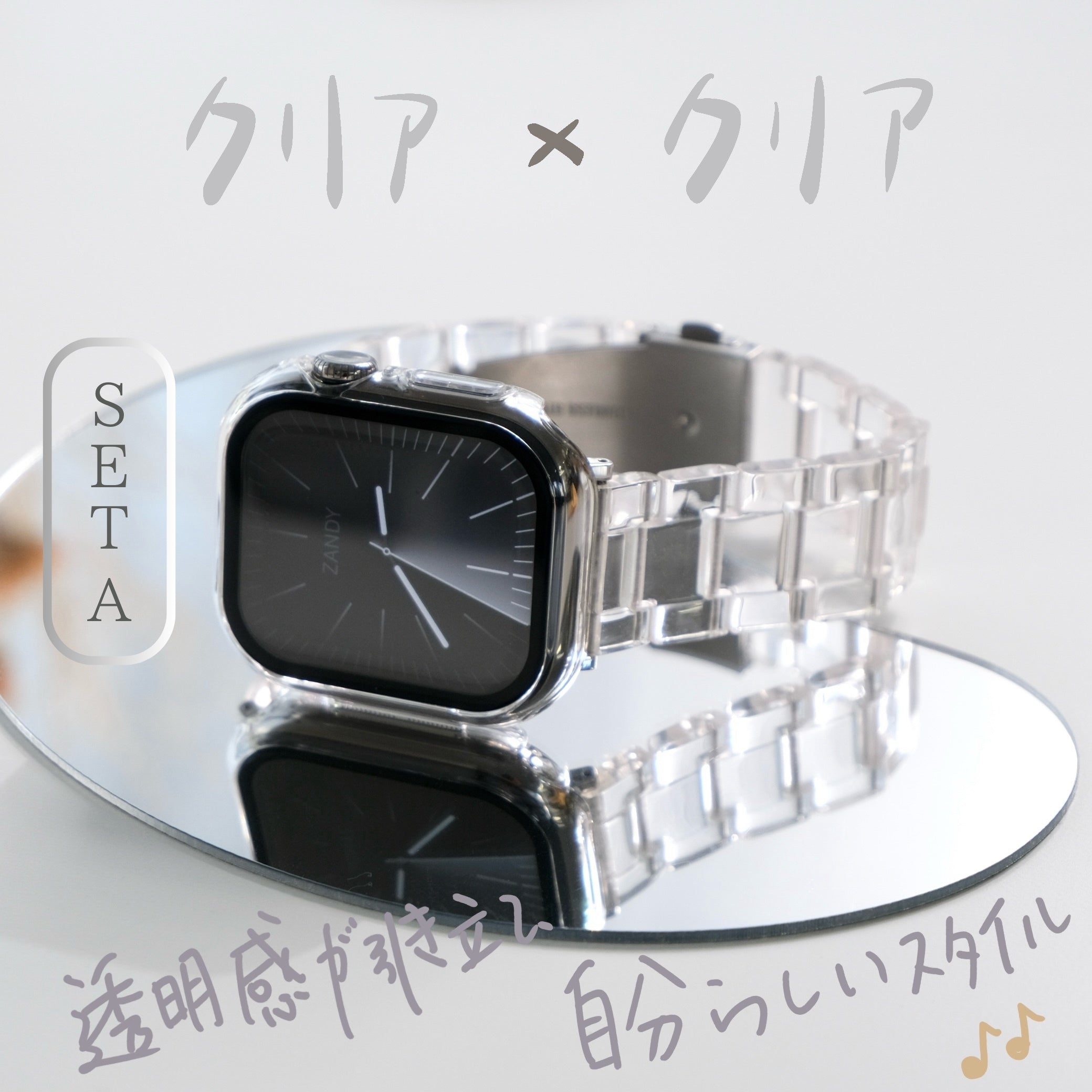 【SET】B020/C004/C005  Apple Watch 樹脂バンド＋マット/メッキハードケース サブ画像