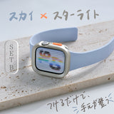 【SET】B066/C001  Apple Watch ライムゼストマグバンド＋スクエアソフトフレームケース