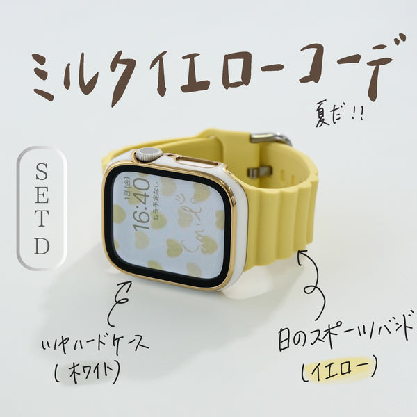 【SET 3560円〜】Apple Watch【日のスポーツ】バンド+ケース