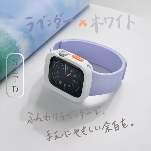 【SET】B066/C001  Apple Watch ライムゼストマグバンド＋スクエアソフトフレームケース