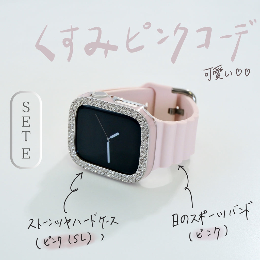 【SET 3560円〜】Apple Watch【日のスポーツ】バンド+ケース