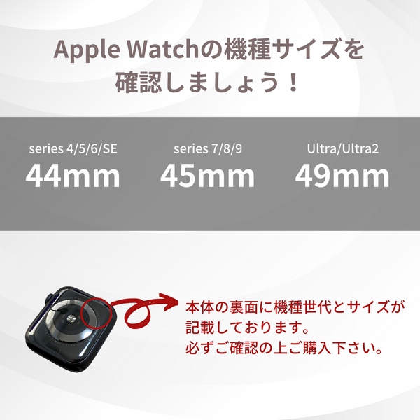 【クリア×TPU一体式バンド】クリアケース+TPUベルト クリア一体式ベルト Apple Watch