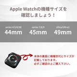 【ステンレスフレーム一体式バンド】アップルウォッチバンド 一体式ベルト Apple Watch