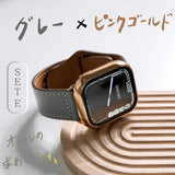 【SET】B030/C004  Apple Watch レザーバンド＋メッキハードフルケース