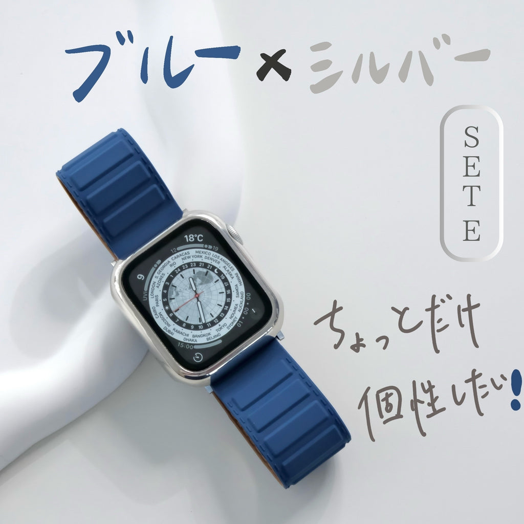 【SET】B009/C004  Apple Watch メタリックシリコンループ＋メッキハードフルケース