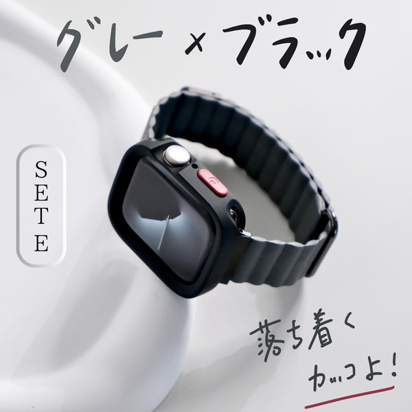 【SET】B002/C001  Apple Watch メタリックレザーループ＋スクエアソフトフレームケース