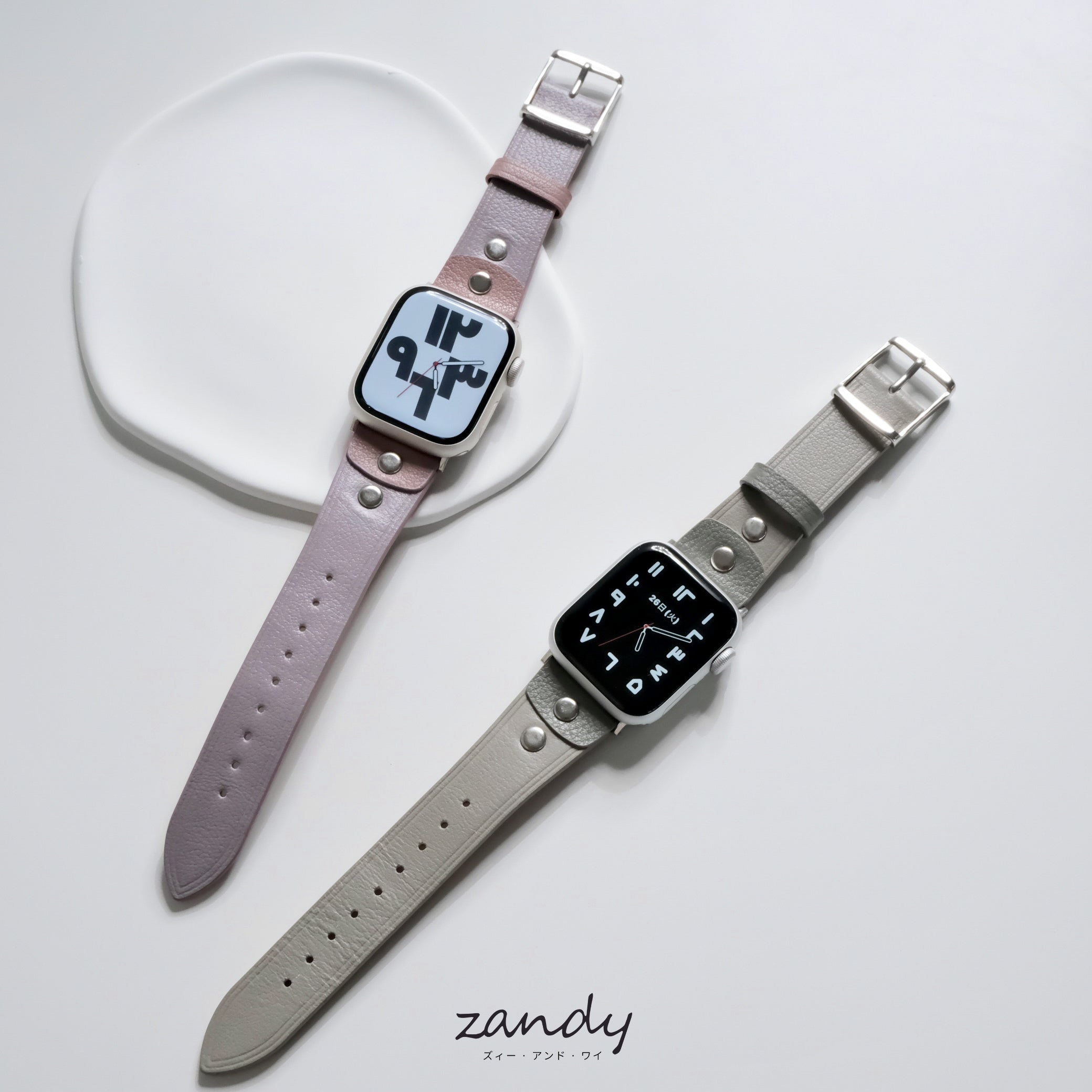 【ツートンレザーバンド】アップルウォッチバンド  レザーベルト Apple Watch