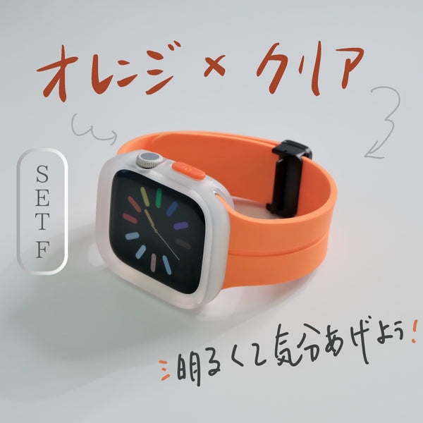 【SET】B012/C001  Apple Watch シリコンループバンド＋スクエアソフトフレームケース