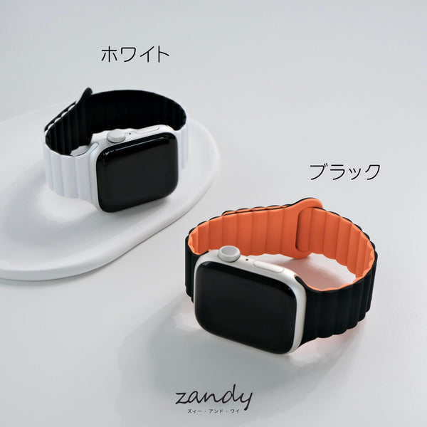 【マグネットシリコンループ】アップルウォッチバンド シリコンベルト Apple Watch