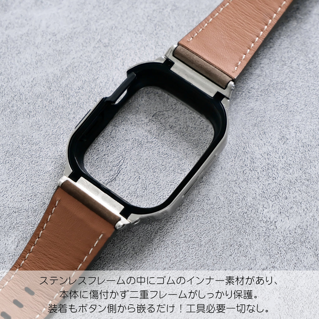 【ブラックステンレス&レザー一体式バンド】ステンレスケース+レザーベルト一体式  Apple Watch