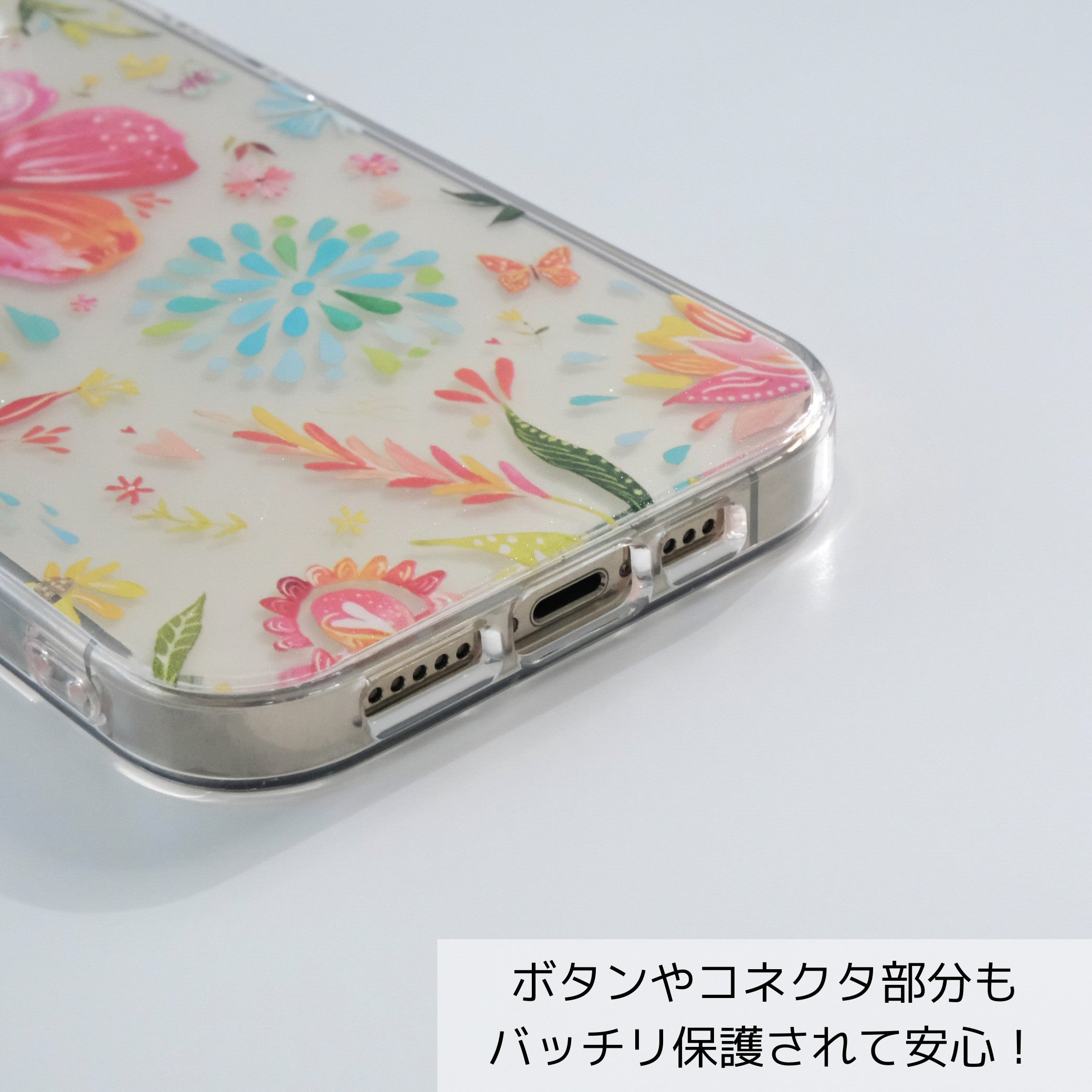 【フラワーデザイン】iPhoneケース クリアケース