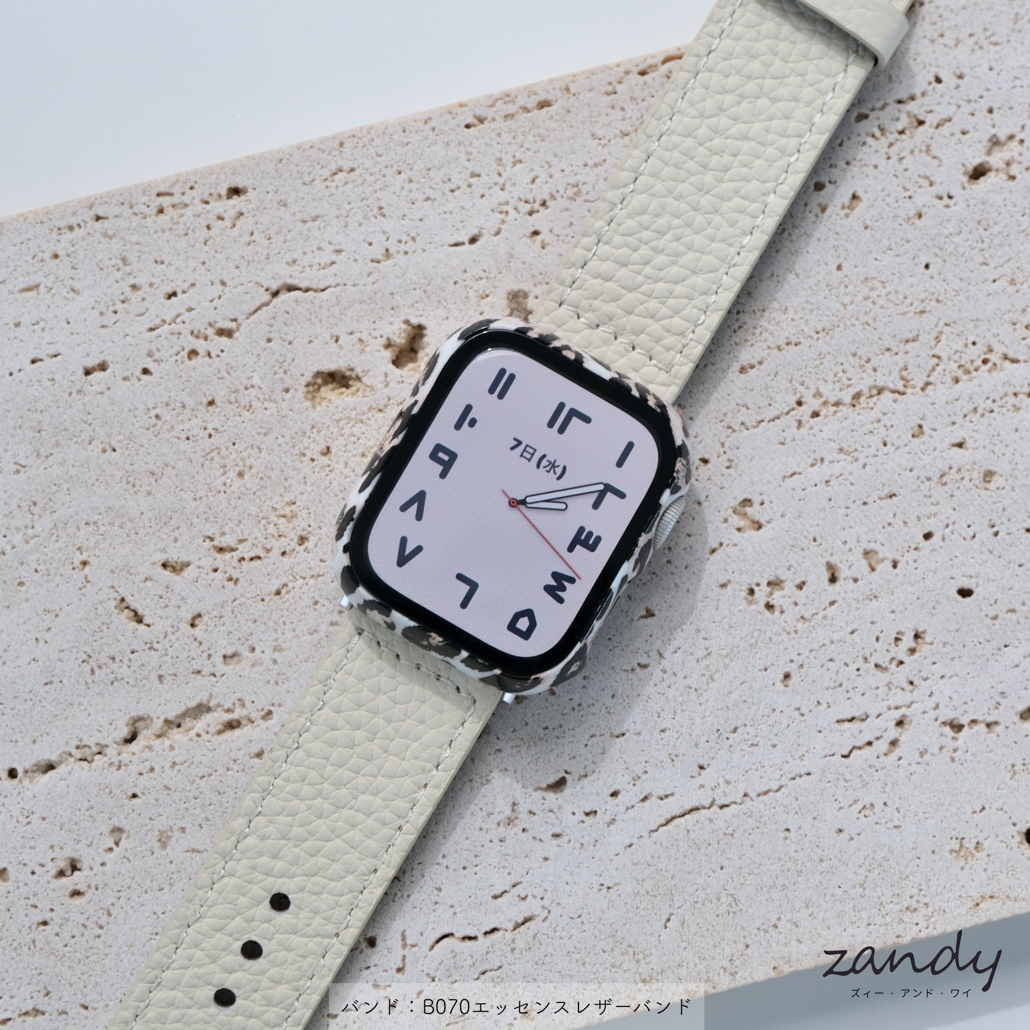 Apple Watch11対応！【レオパードフルケース】 C004 アップルウォッチフルカバー  ハードケース 全面保護  ヒョウ柄  Apple Watch