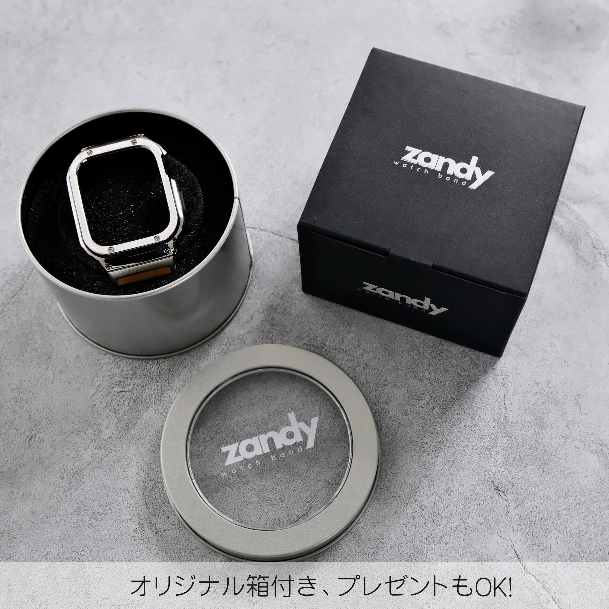 【シルバーステンレス&レザー一体式バンド】ステンレスケース+レザーベルト一体式  Apple Watch