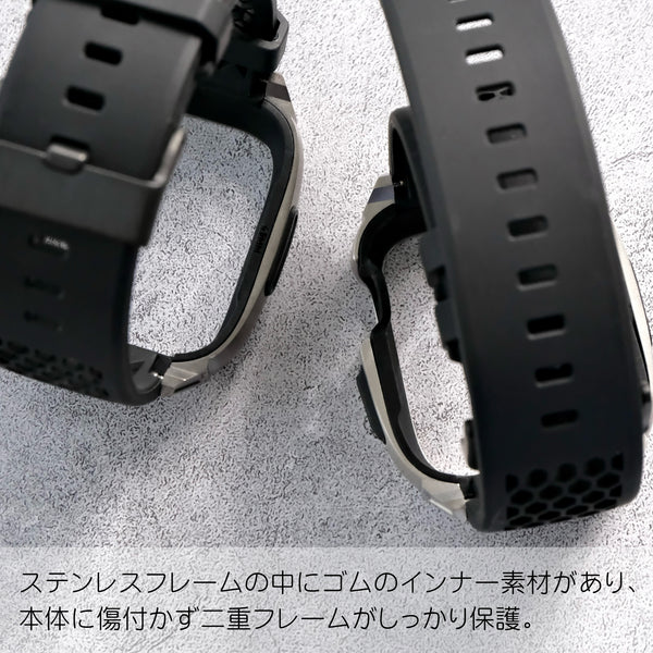 【ステンレスフレーム&TPU一体式バンド】ステンレスケース+TPUベルト 一体式ベルト Apple Watch