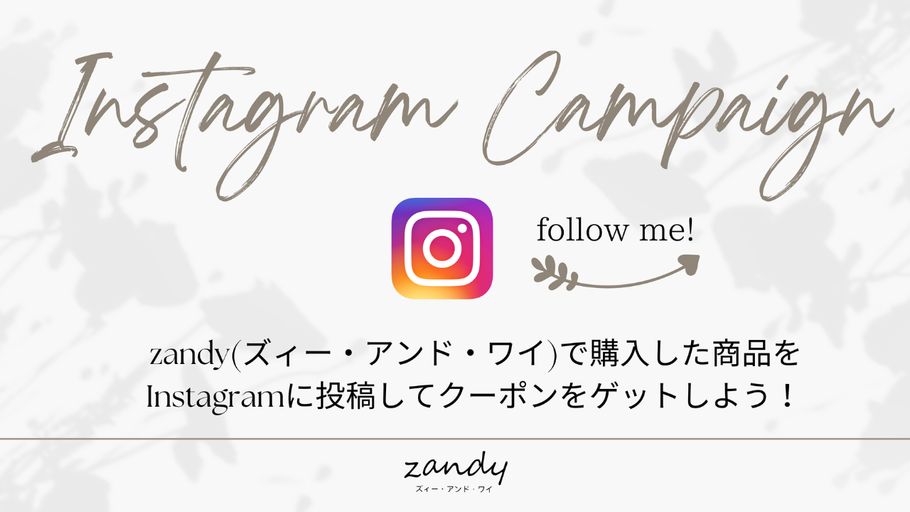 Instagram Image