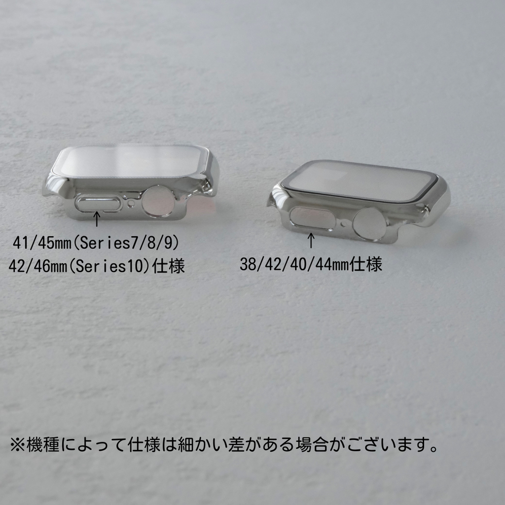 【SET】B066/C004  Apple Watch ライムゼストマグバンド＋メッキハードフルケース