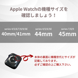 【ステンレス一体式バンド】ステンレスケース+ステンレスベルト一体式  Apple Watch