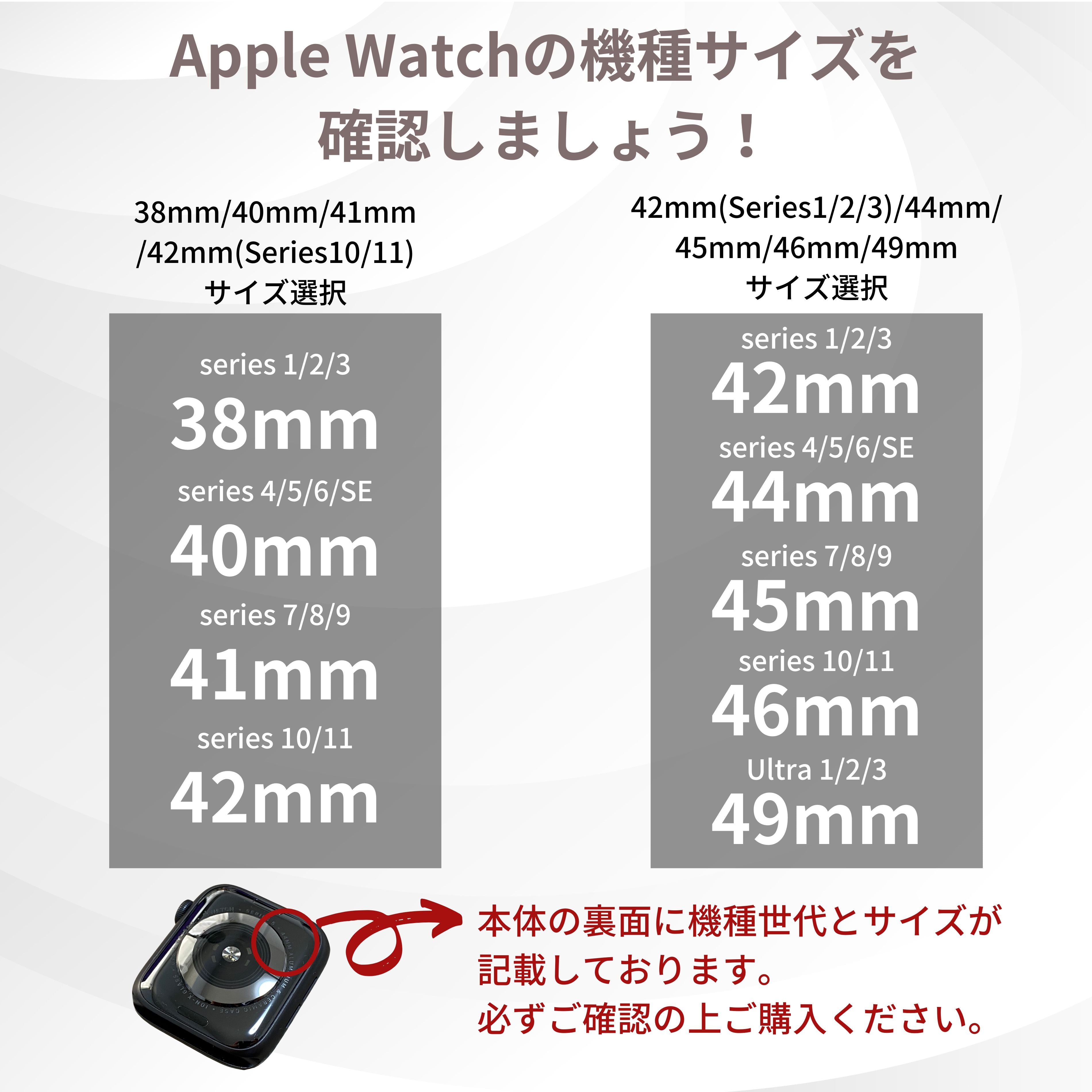【メタルシリコンバンド】B014 アップルウォッチバンド シリコンデザインベルト  Apple Watch