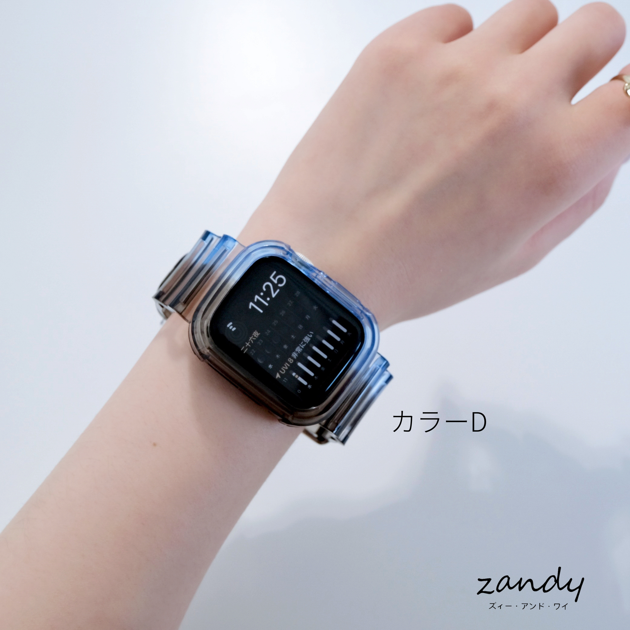 [Color Mix Integrated Band] Apple Watch Band Clear Integrated Case Apple Watch