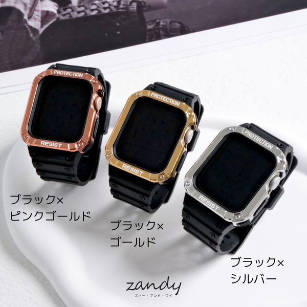 【スポーツ一体式バンド②】アップルウォッチバンド 一体式ベルト Apple Watch