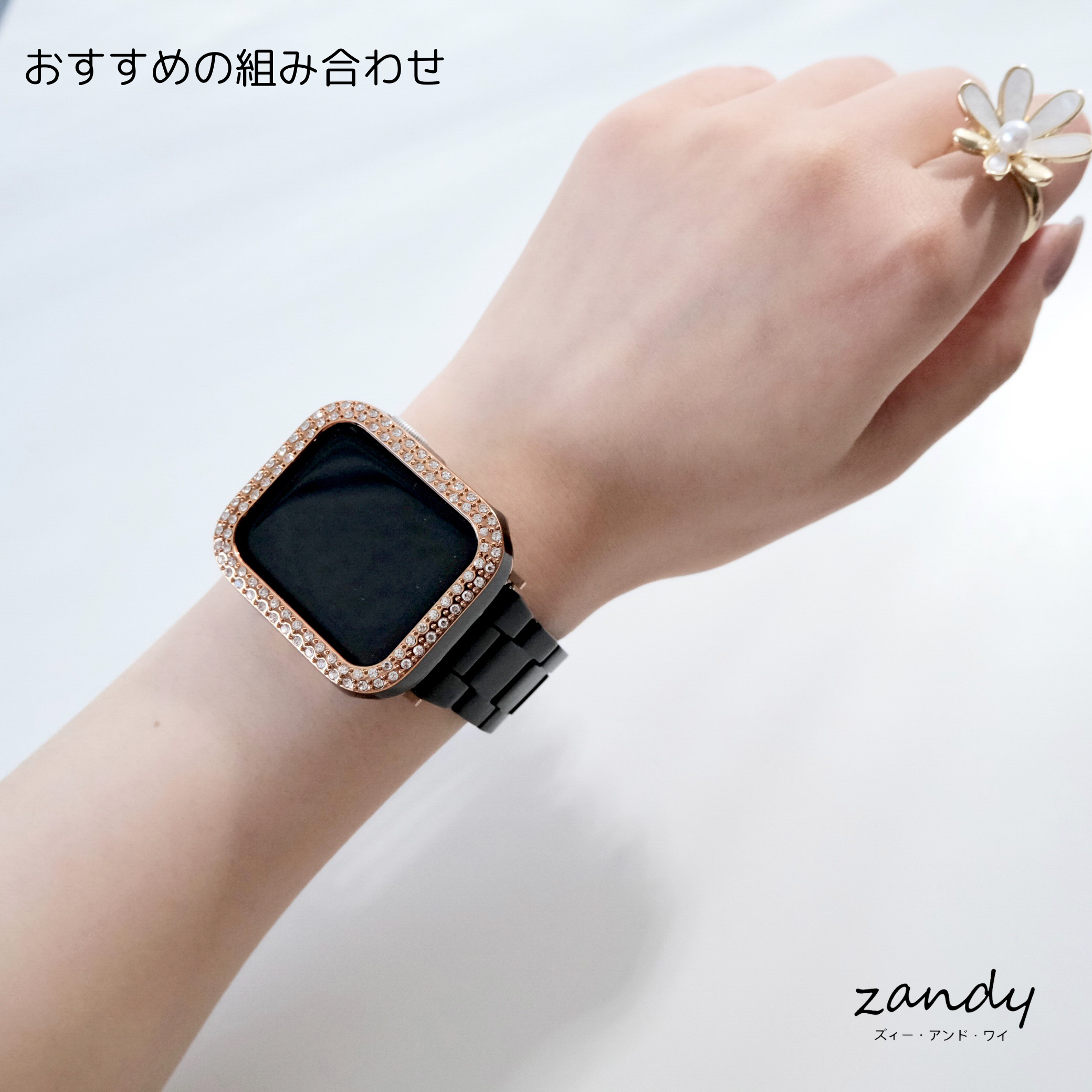【単色樹脂バンド】アップルウォッチバンド  天然樹脂ベルト Apple Watch