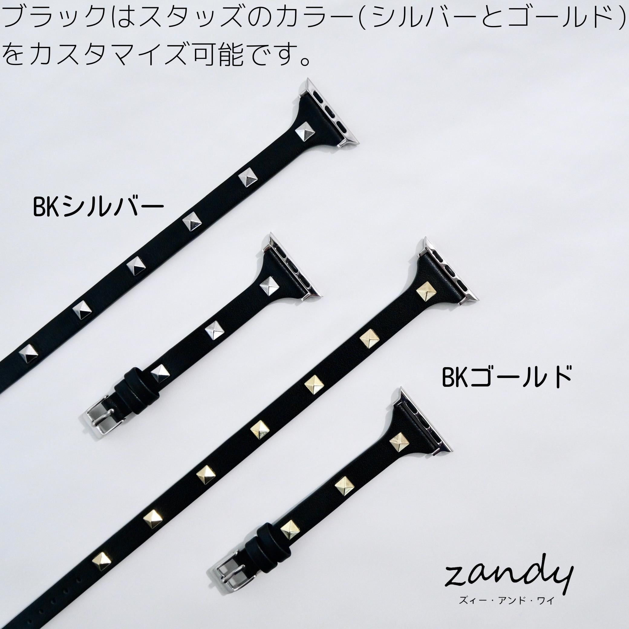 【スタッズ二重巻バンド】アップルウォッチバンド レザーベルト 二重巻  Apple Watch