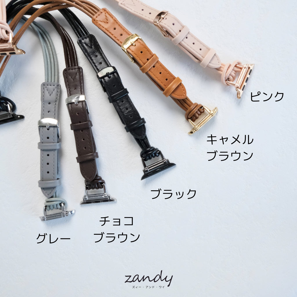 【ダブルループバンド】アップルウォッチバンド レザーベルト 二重巻デザイン  Apple Watch