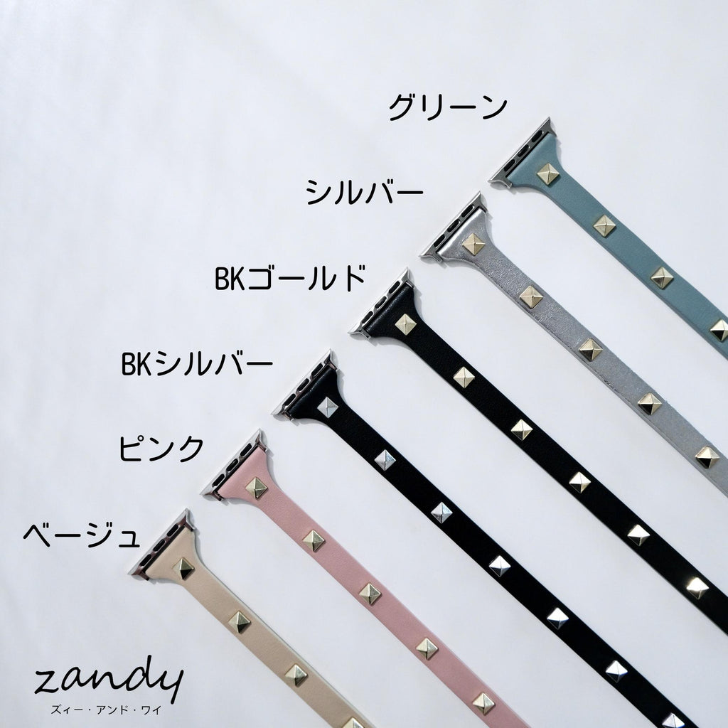 【スタッズ二重巻バンド】アップルウォッチバンド レザーベルト 二重巻  Apple Watch