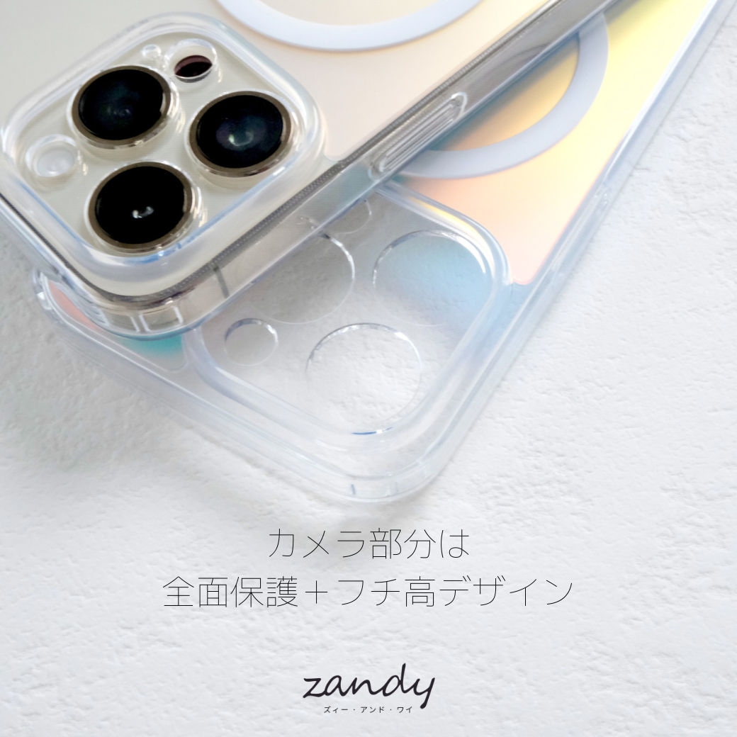 [MagSafe compatible] iPhone case Aurora case