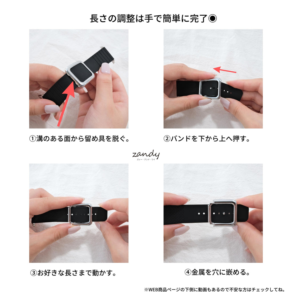 [Magnetic Silicone Band] Apple Watch Band Magnetic Buckle Apple Watch