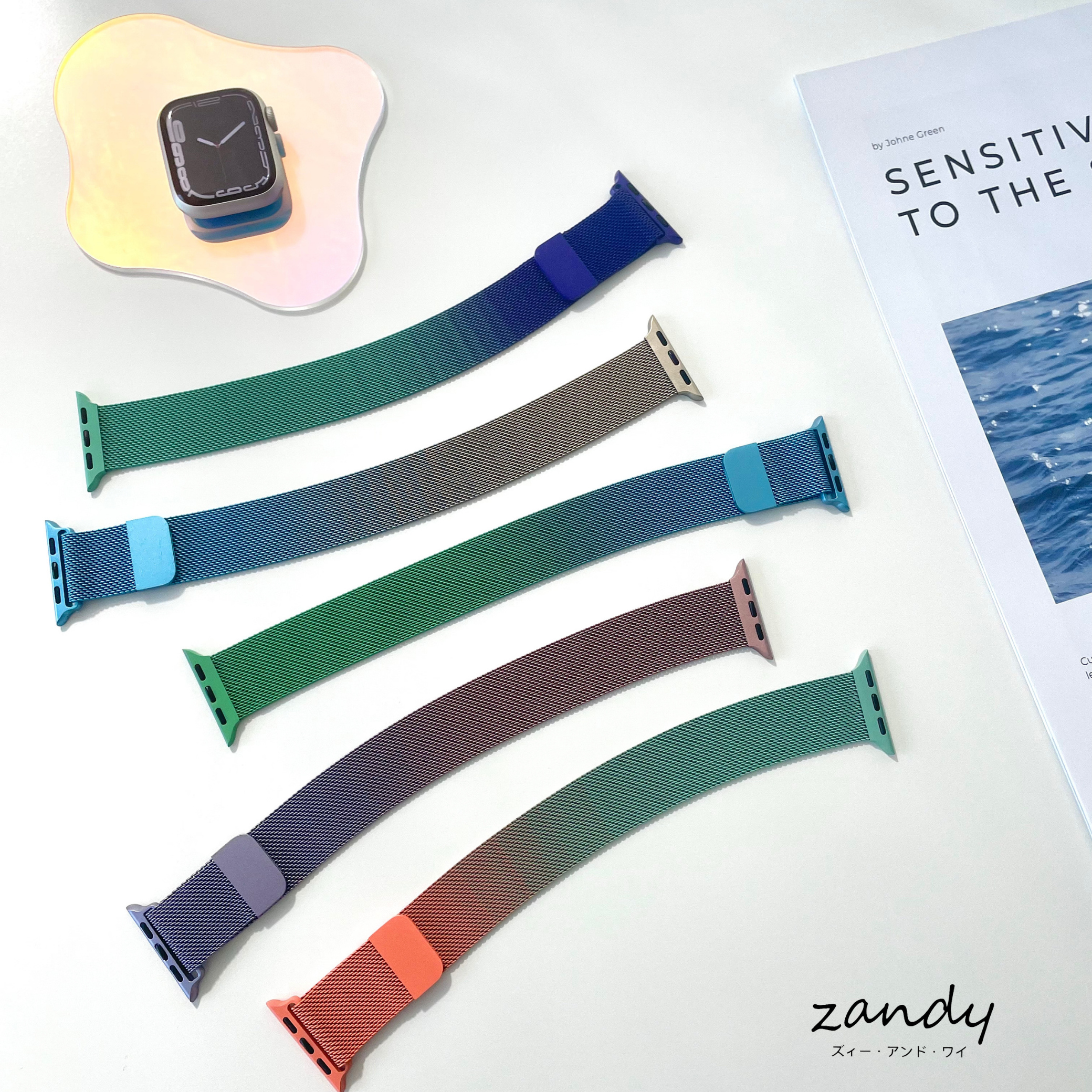 【グラデージョンミラネーゼ】アップルウォッチバンド グラデーションミラネーゼループベルト Apple Watch メイン画像