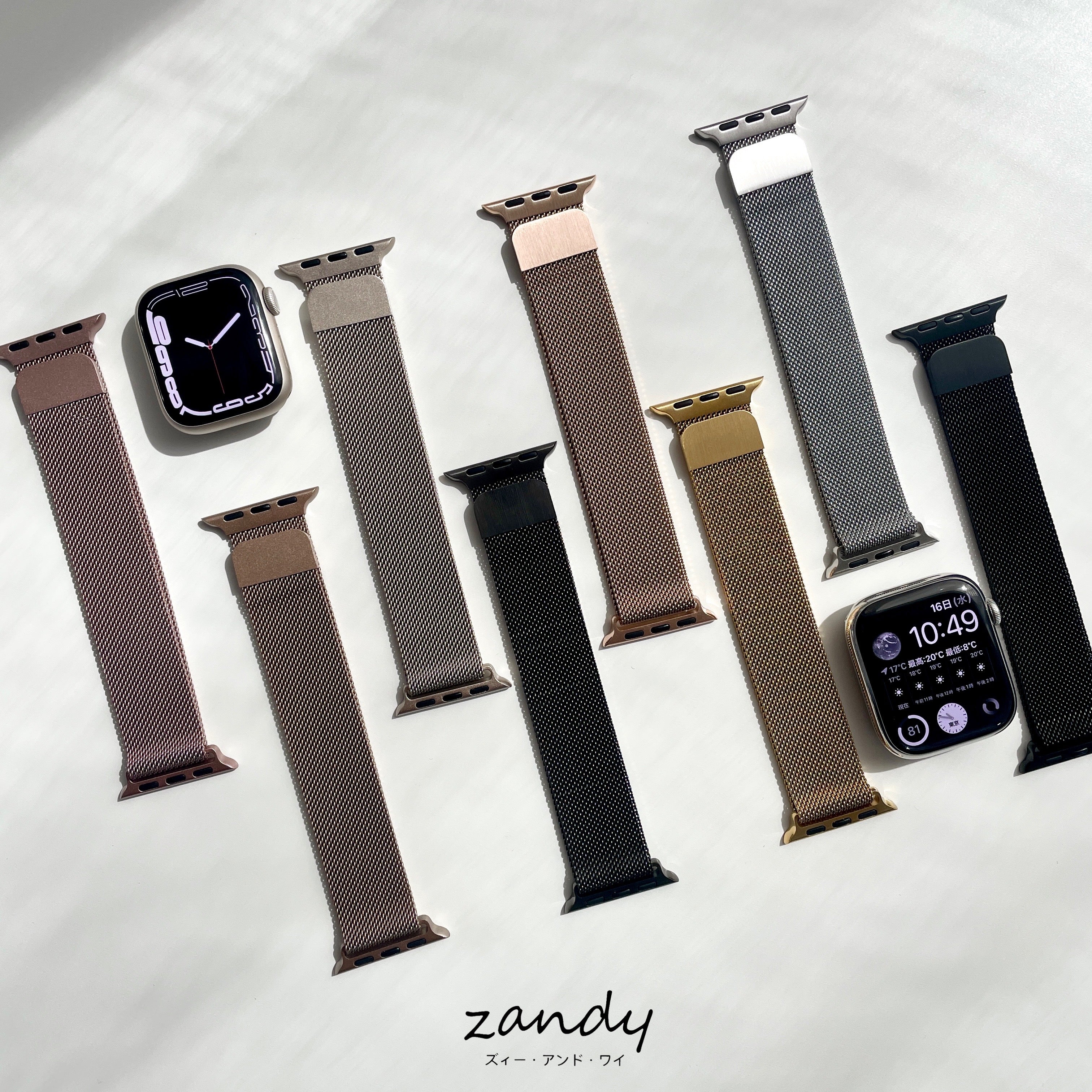 【ミラネーゼループ】アップルウォッチバンド ミラネーゼループベルト ステンレス Apple Watch メイン画像