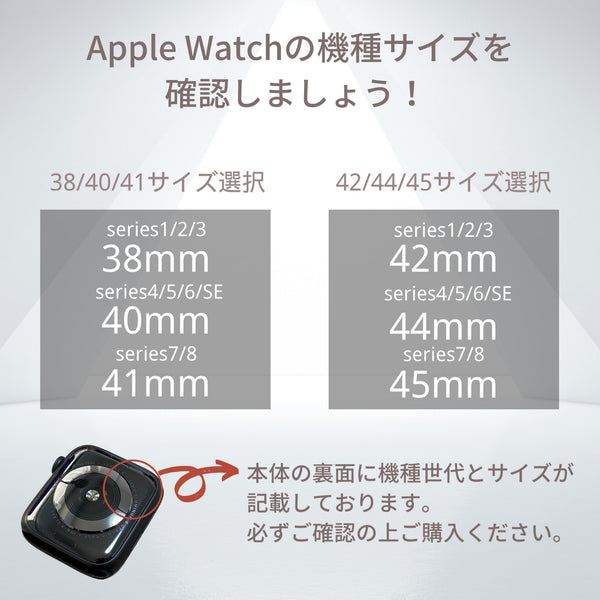 【スポーツ一体式バンド】アップルウォッチバンド 一体式ベルト Apple Watch