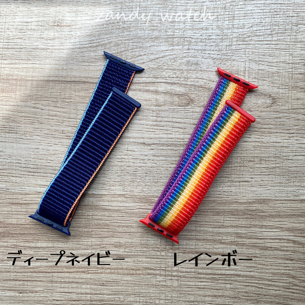 【スポーツループ①】アップルウォッチバンド　ナイロンベルト　Apple Watch