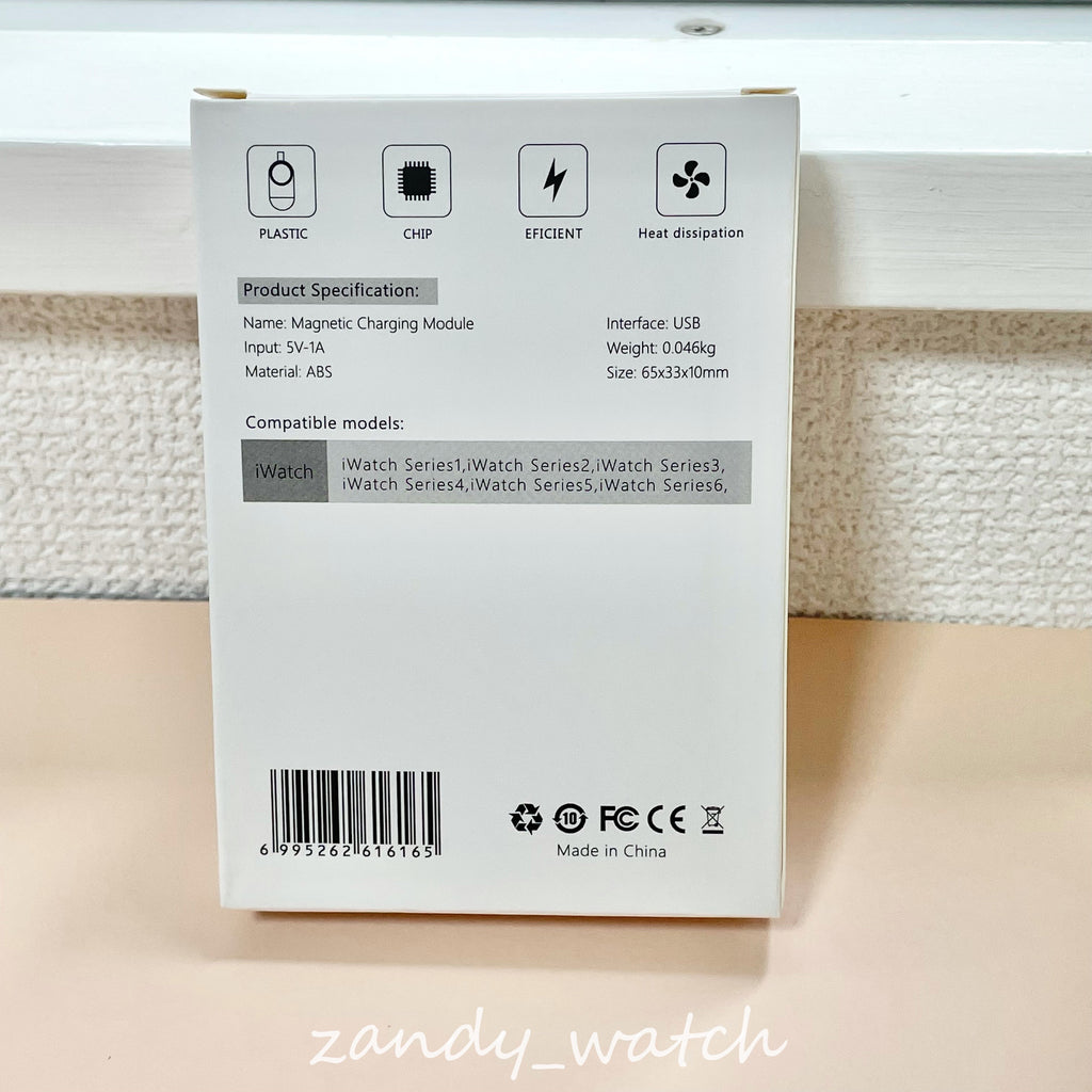 Apple Watch Wireless Magnetic USB Charger for Apple Watch