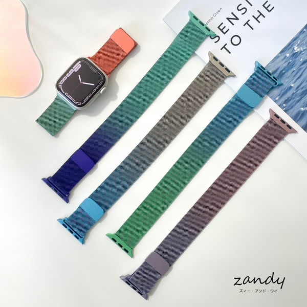 【グラデージョンミラネーゼ】アップルウォッチバンド グラデーションミラネーゼループベルト Apple Watch